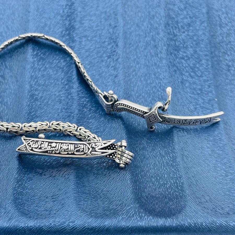 Zulfiqar Sword Bracelet - Zenrovia