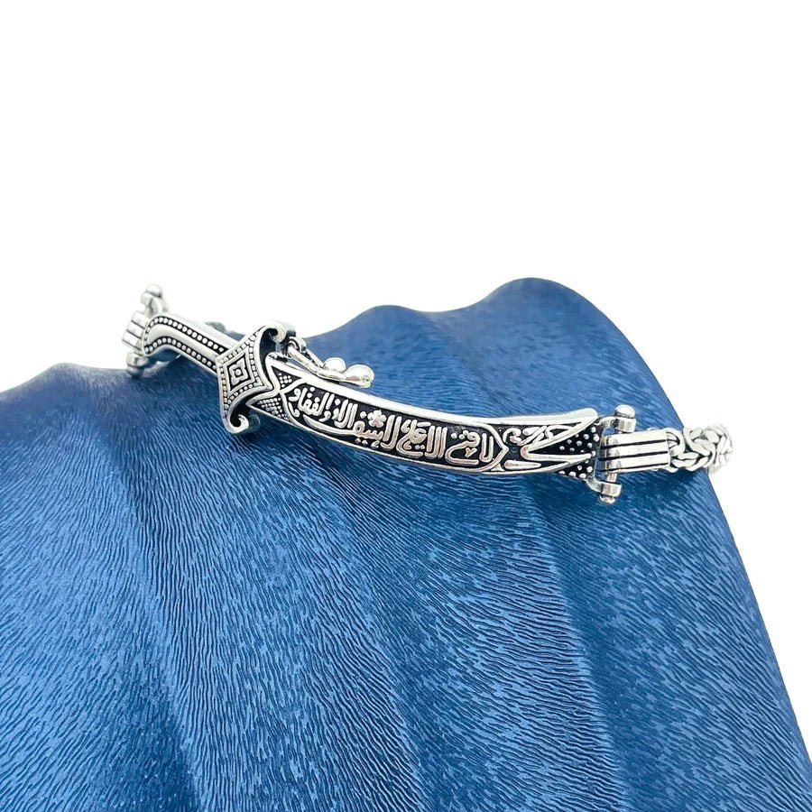 Zulfiqar Sword Bracelet - Zenrovia